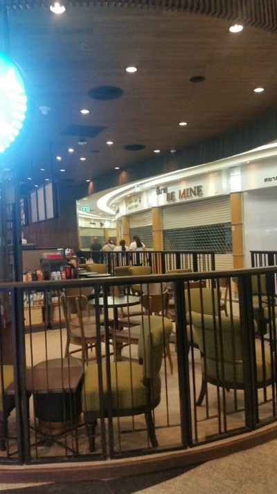 Starbucks เอ็มบีเค เซ็นเตอร์ ชั้น 1